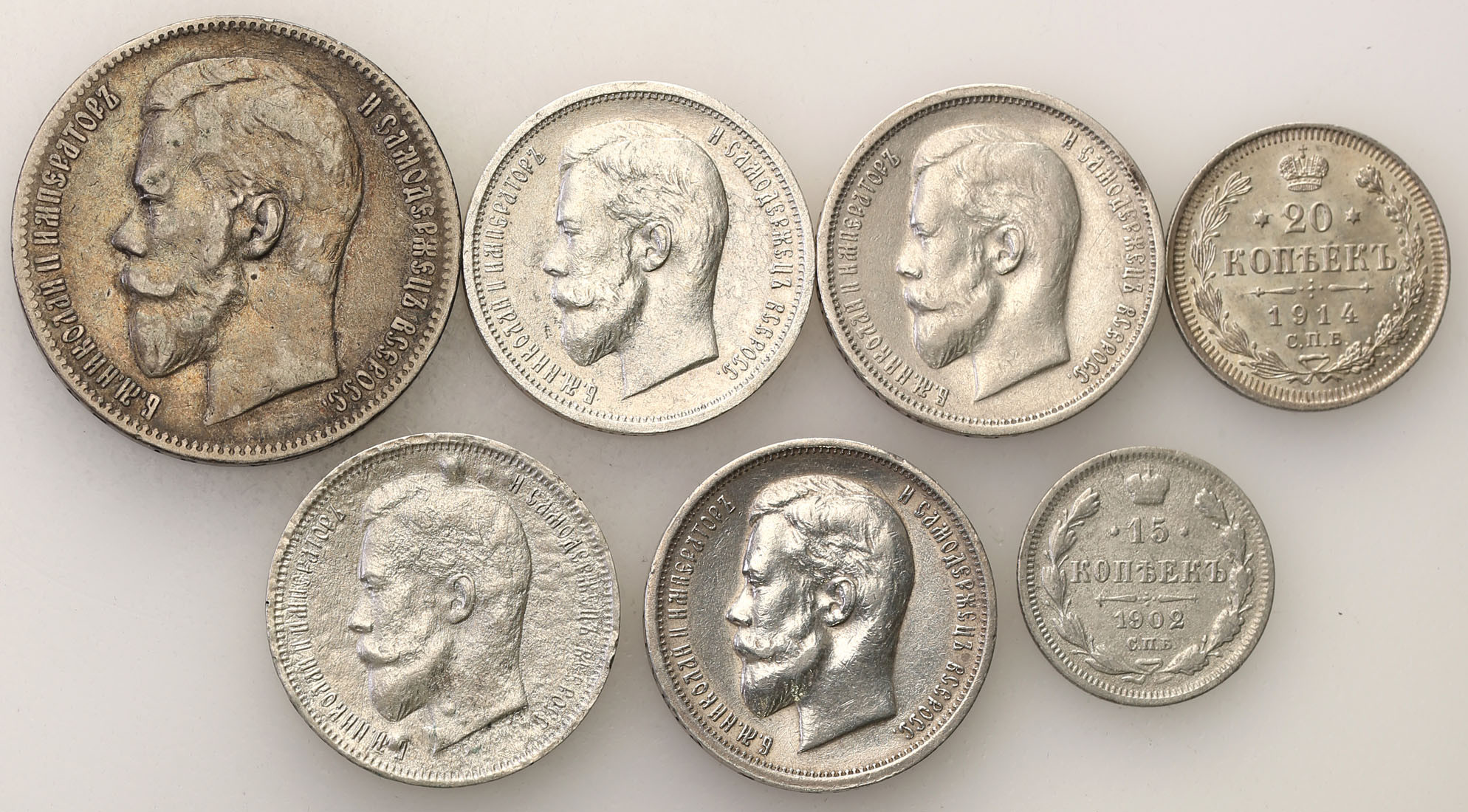 Rosja. Mikołaj II. Rubel, 4 x 50 kopiejek, 20 kopiejek, 15 kopiejek 1898-1914, zestaw 7 monet